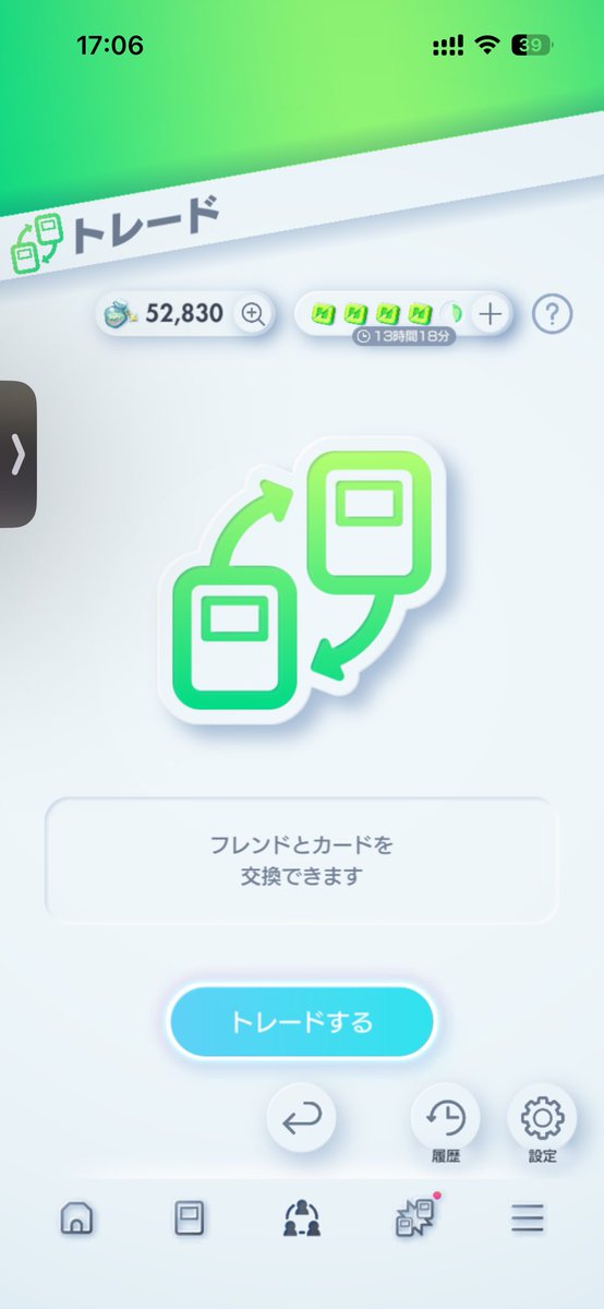 れもん tweet media