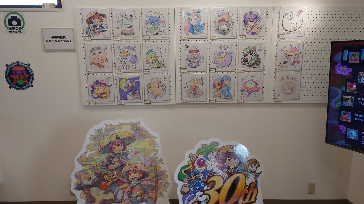 2_7_Fullmoon's tweet photo. すべりこみ来店 https://t.co/QWjemWF4wR