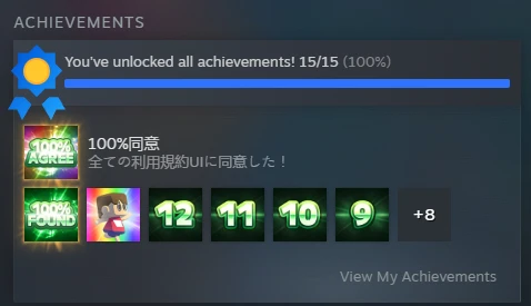 hidden_wind's tweet photo. New game chosen! I'm done with this stupid game. Moving on, finally!

#Vtuber #SmallStreamer #CrashBandicoot #Agreeee https://t.co/xWdcb21cGZ