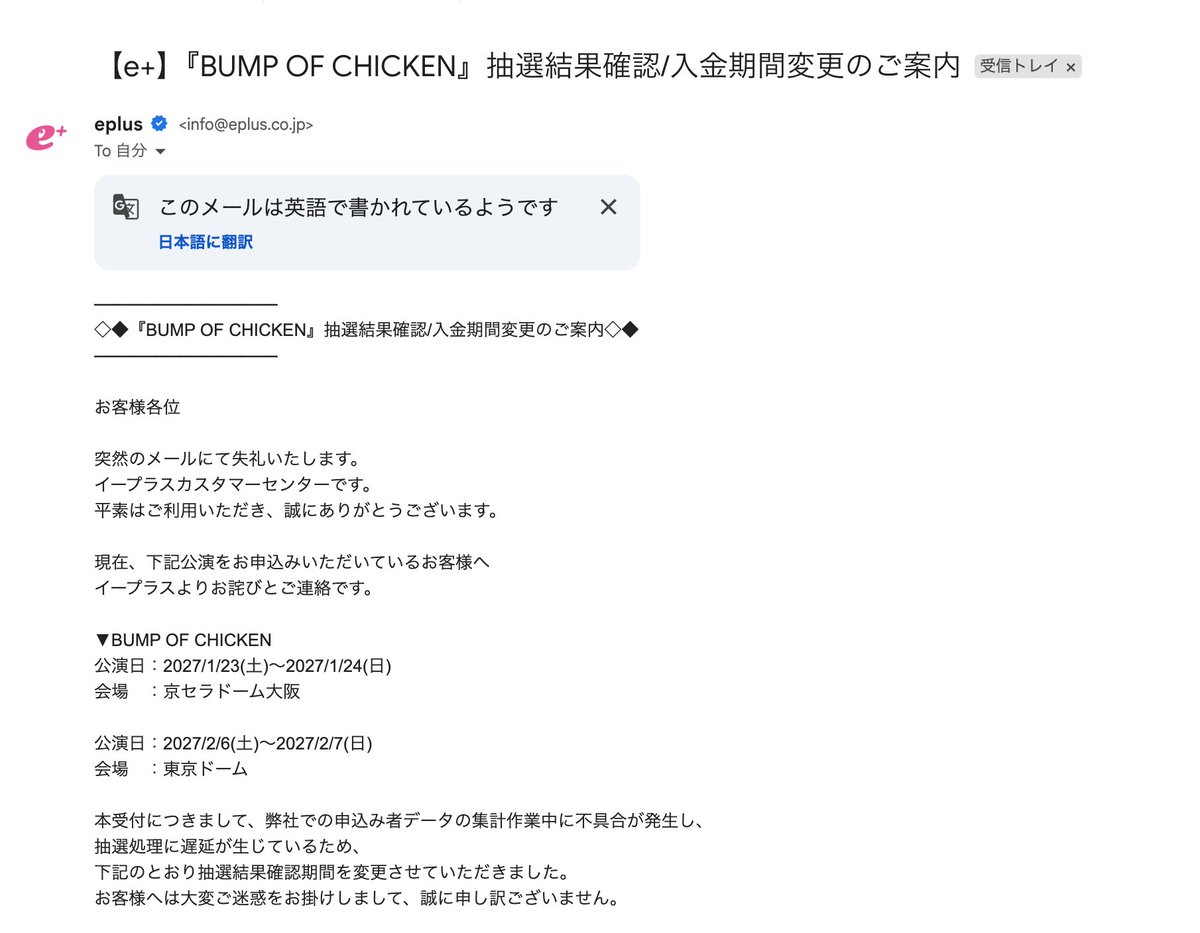 ebiten_gt18's tweet photo. 危ねぇ、bump落ちたかと思ったぜ https://t.co/0aEreX2DLh