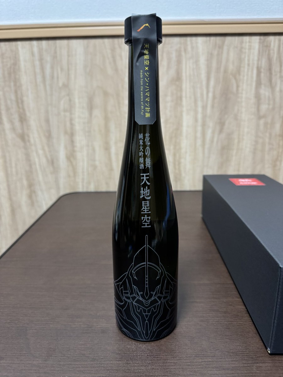 to_vgxtb's tweet photo. 良〜 https://t.co/X9AiXwjNNk