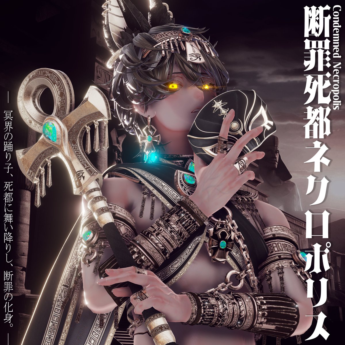 EXTENSION CLOTHING 公式 tweet media