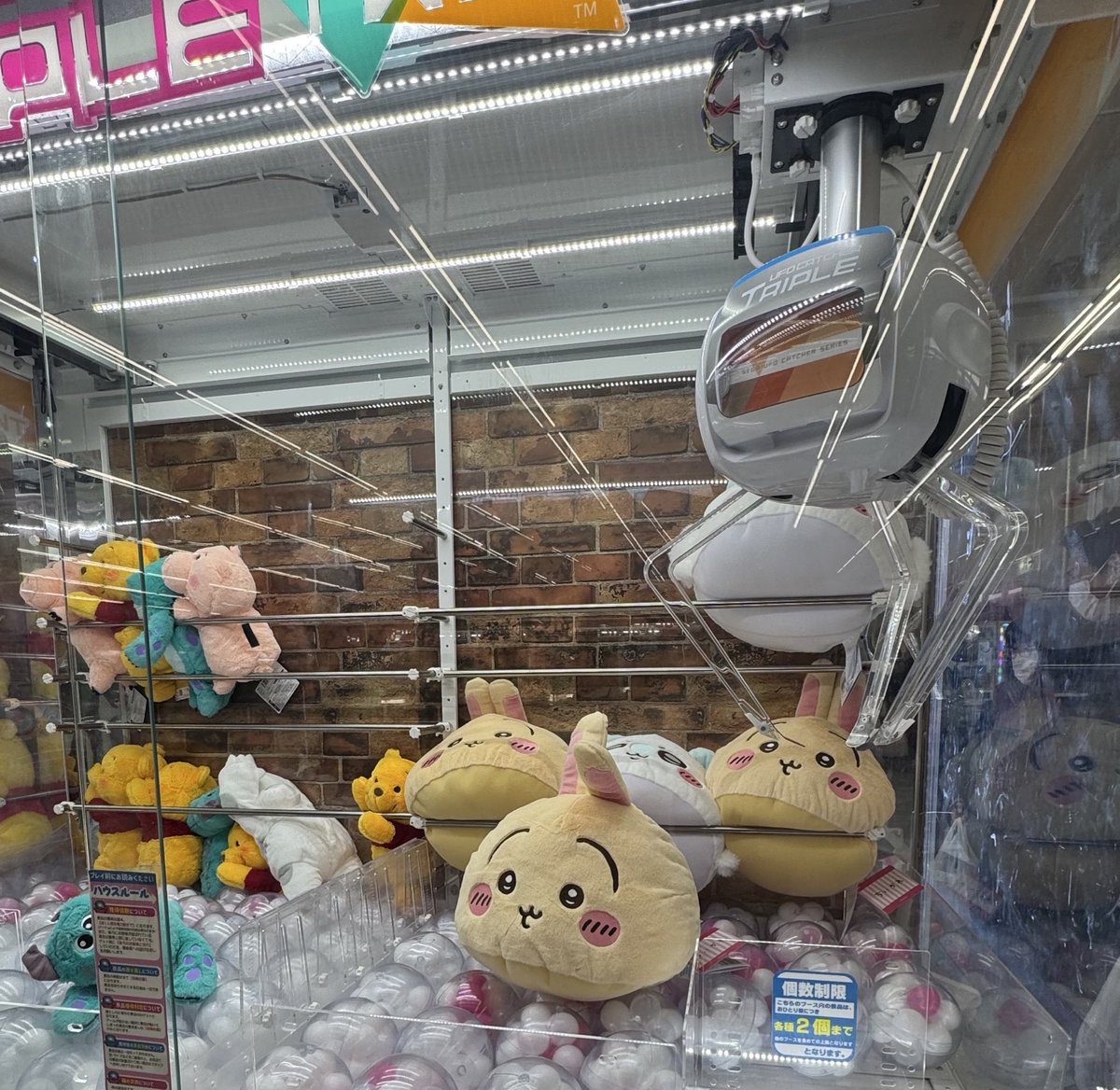 namimintmick tweet media