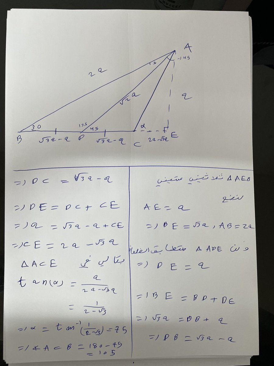 جعفر ال محفوظ tweet media
