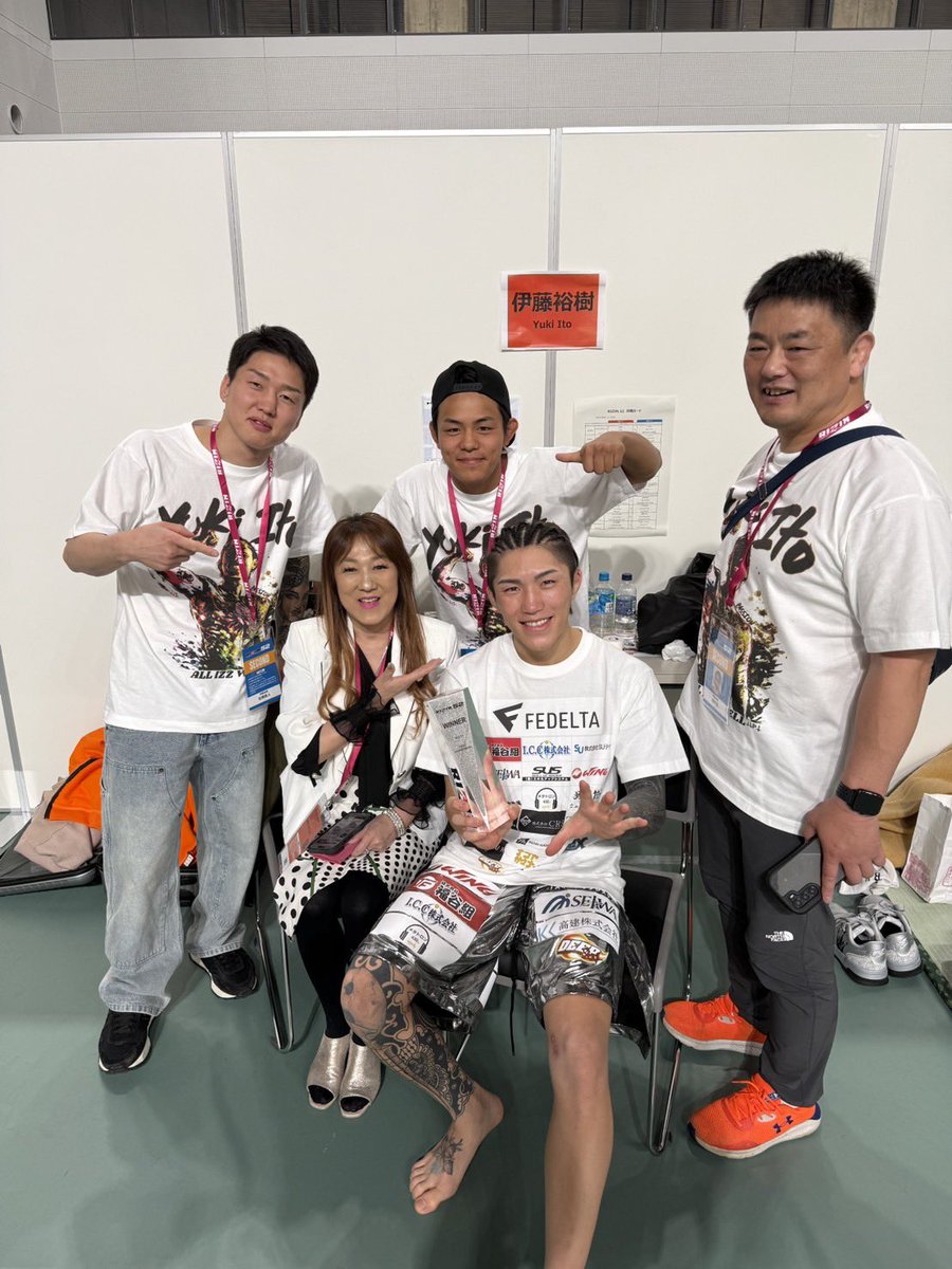 伊藤裕樹TシャツXL 7/27伊藤裕樹応援Tシャツ着てみんなのパワー送ってください なにが
