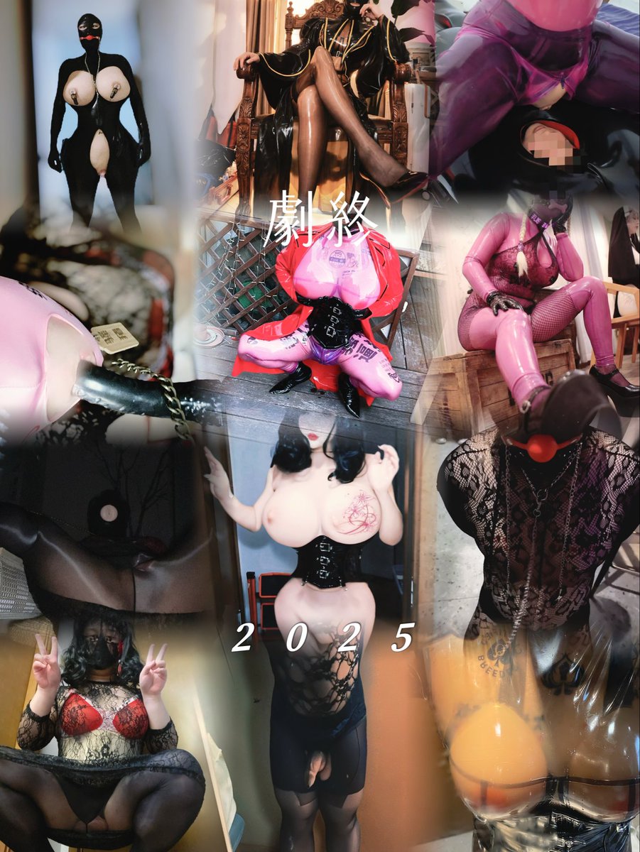 凰后 tweet media