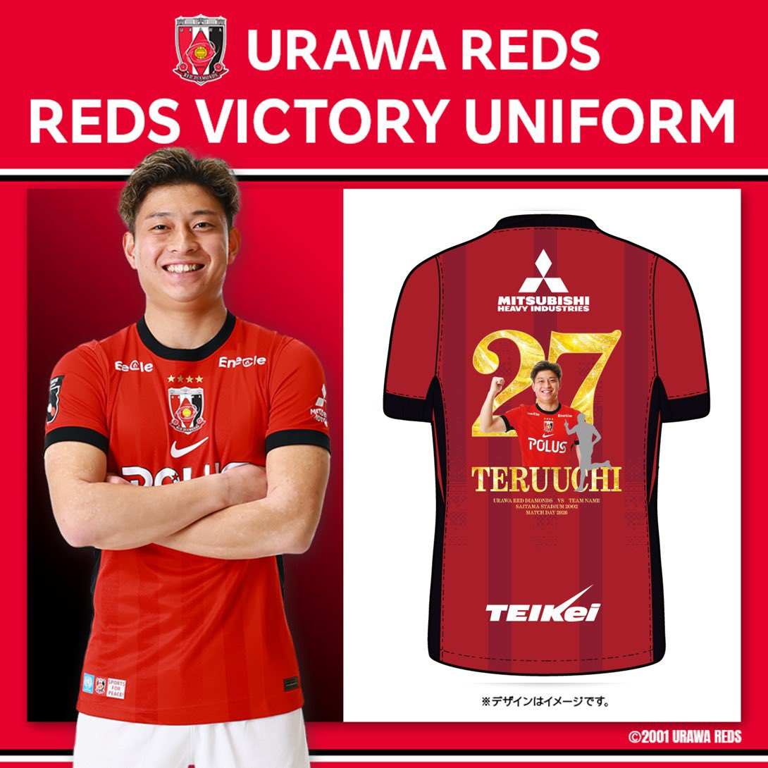 浦和レッズ グッズ【公式】 (@REDS_GOODS) / Posts / X