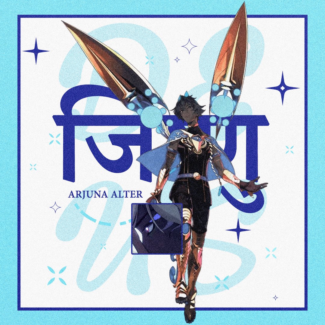 ⚡︎~ 𝙃𝙤𝙡𝙮 𝙄𝙣𝙩𝙚𝙧𝙫𝙚𝙣𝙩𝙞𝙤𝙣 tweet media