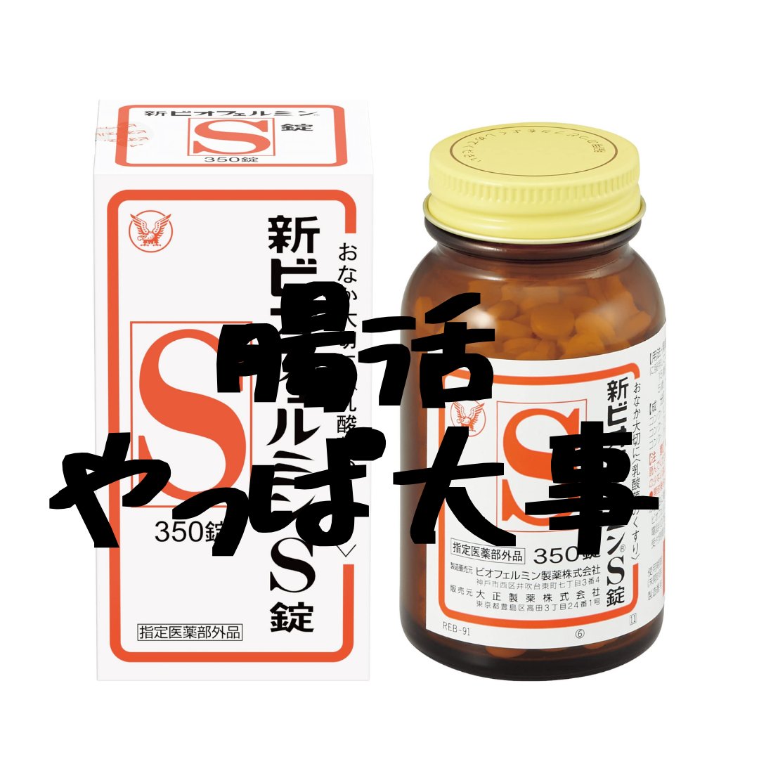 𝙷𝚊𝚗𝚗𝚊 tweet media