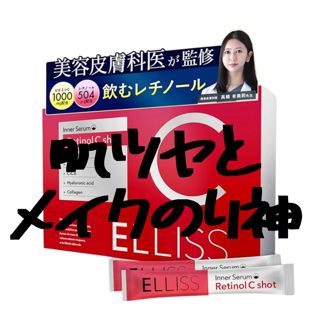 𝙷𝚊𝚗𝚗𝚊 tweet media