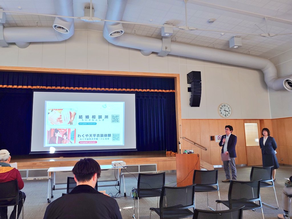 佐藤弘樹 宮城県大崎市議会議員 tweet media