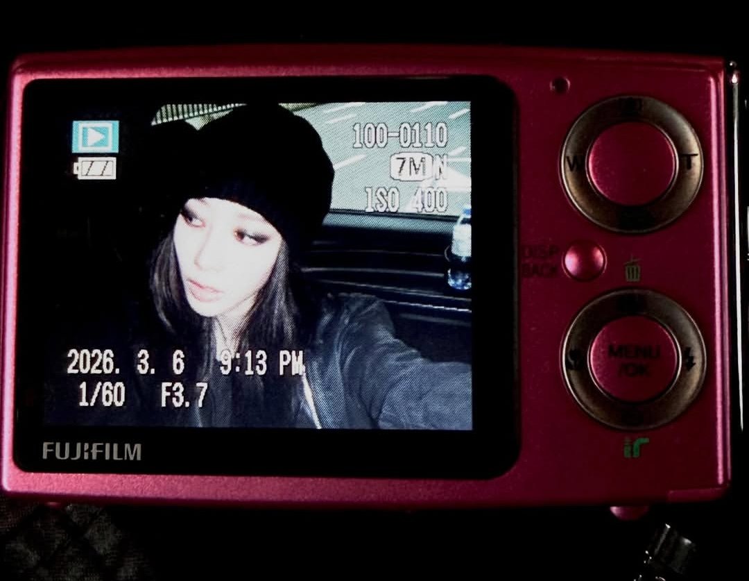 𝐝𝐚𝐢𝐥𝐲 𝐆𝐢𝐬𝐞𝐥𝐥𝐞 • tweet media