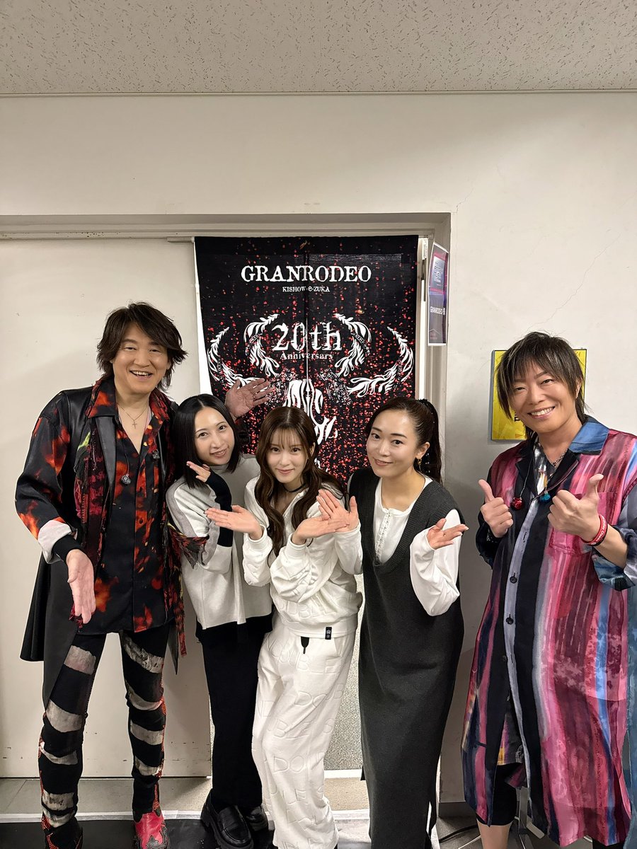 KEIKO STAFF (@KeikoStaff) / Posts / X