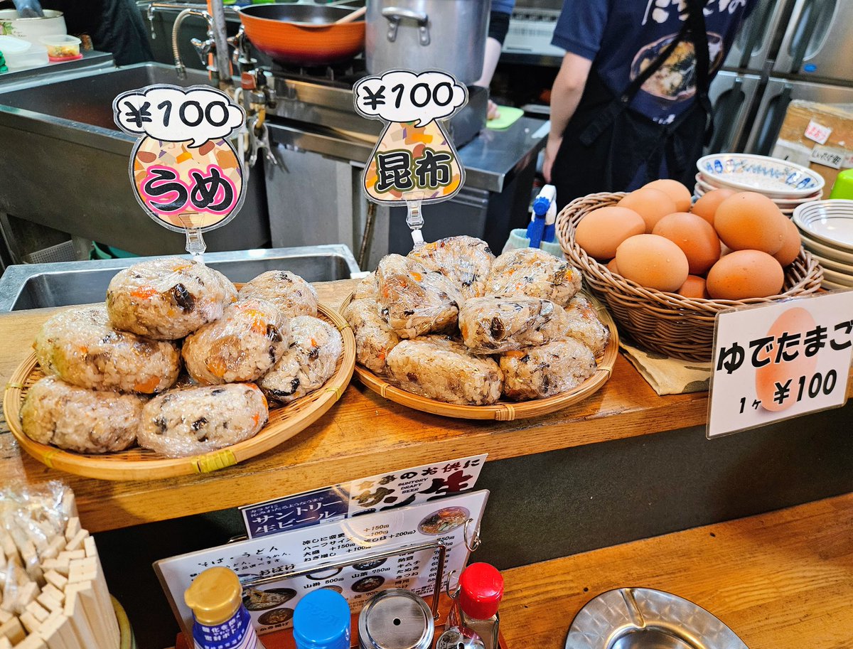 たちそばの3代目 tweet media