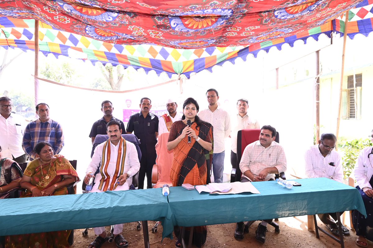 Collector Mahabubabad tweet media