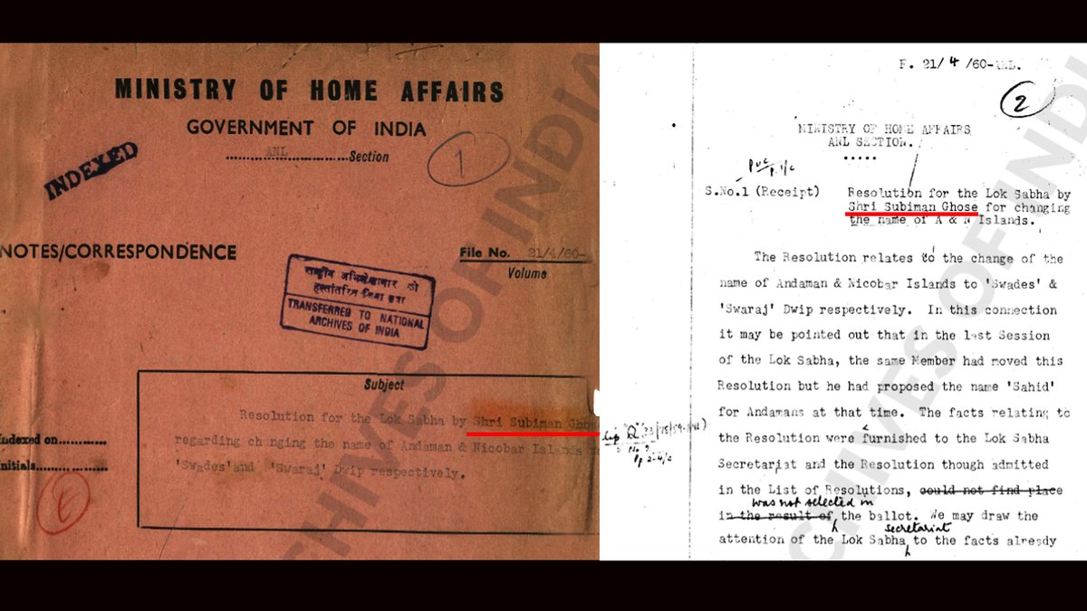 Chandrachur Ghose tweet media