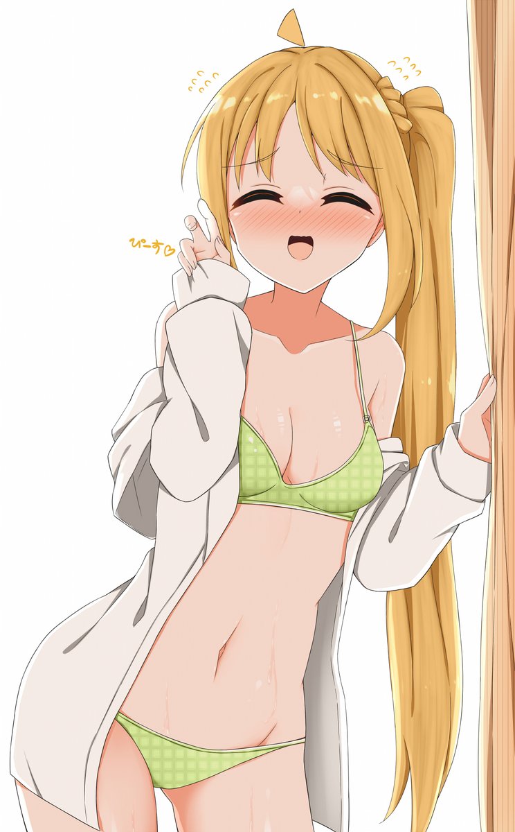 虹夏ちゃん照れた! 