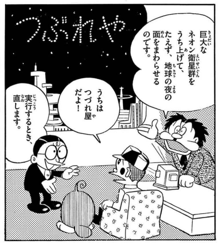 y(NYM)@引っ越し片付け中 tweet media