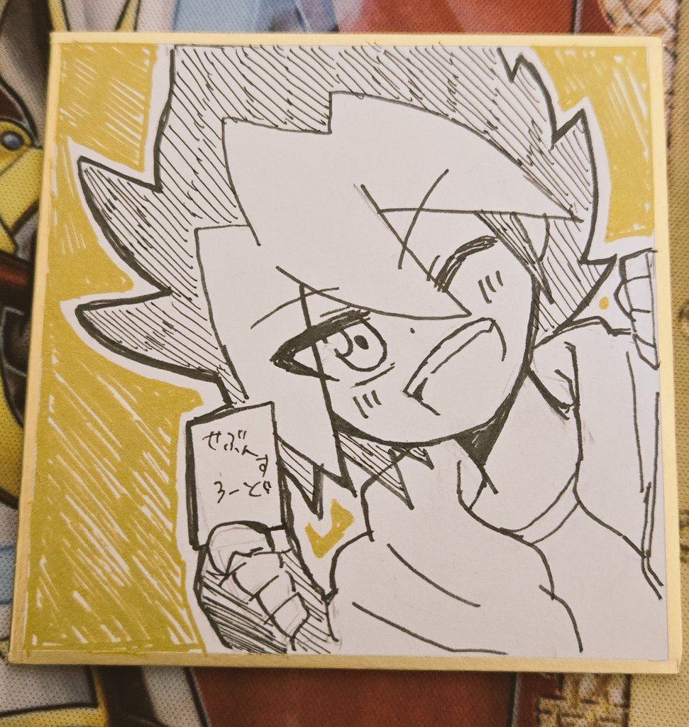 好希🐥強謙No.77 (@c_39hope) / Posts / X