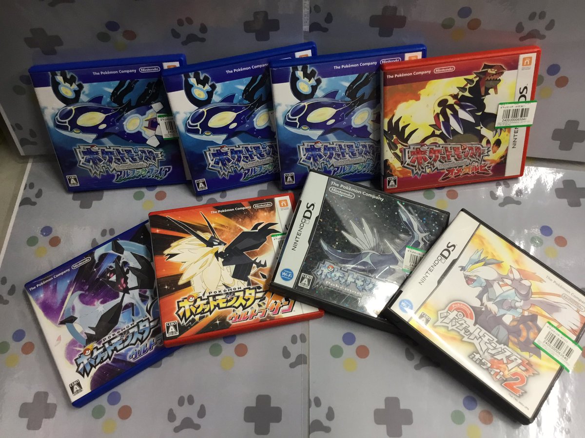 3DS #DS ポケットモンスターシリーズ買い取らせて頂きました✨ 最新作
