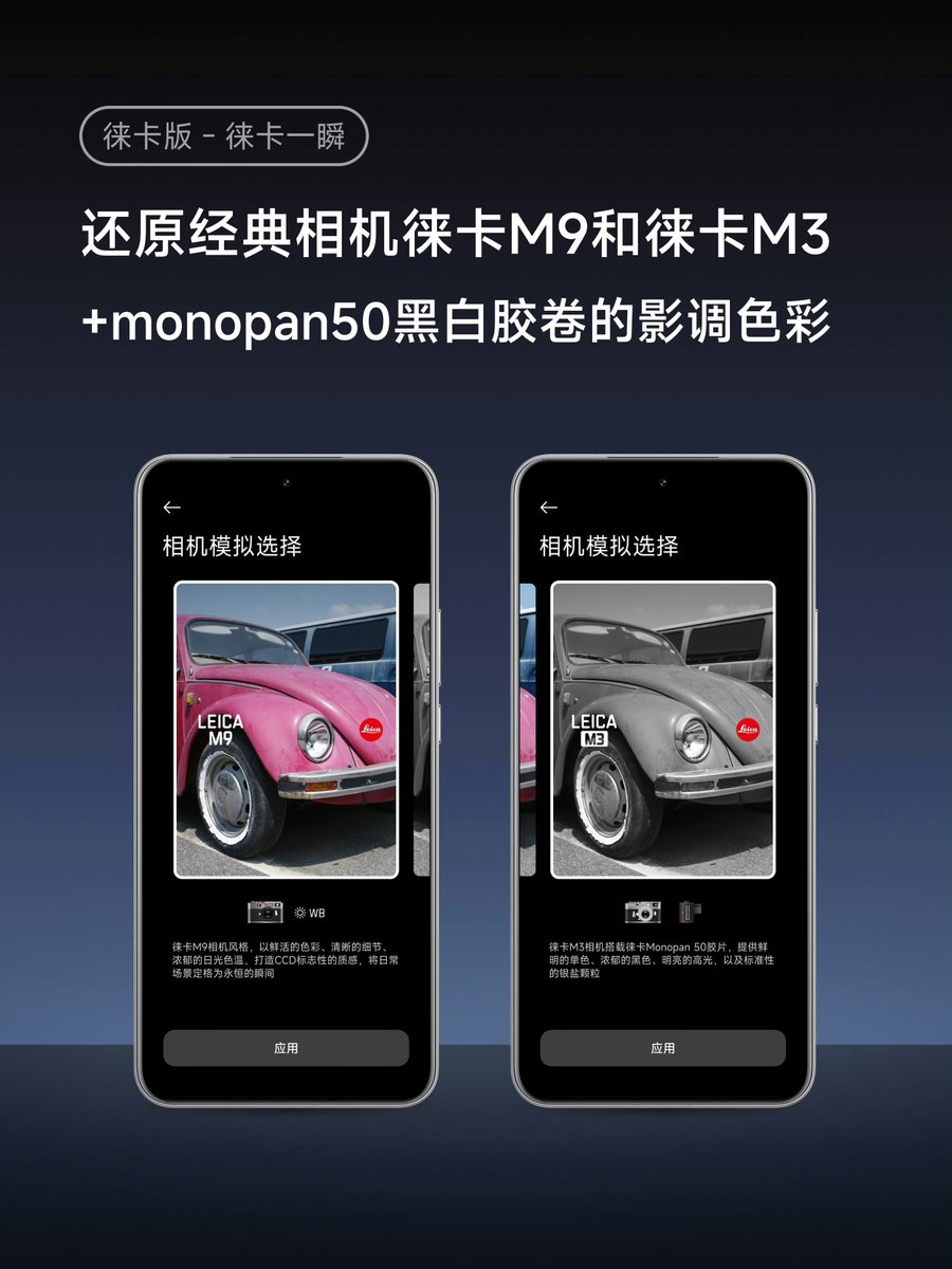 Frank 🇨🇦📱 tweet media