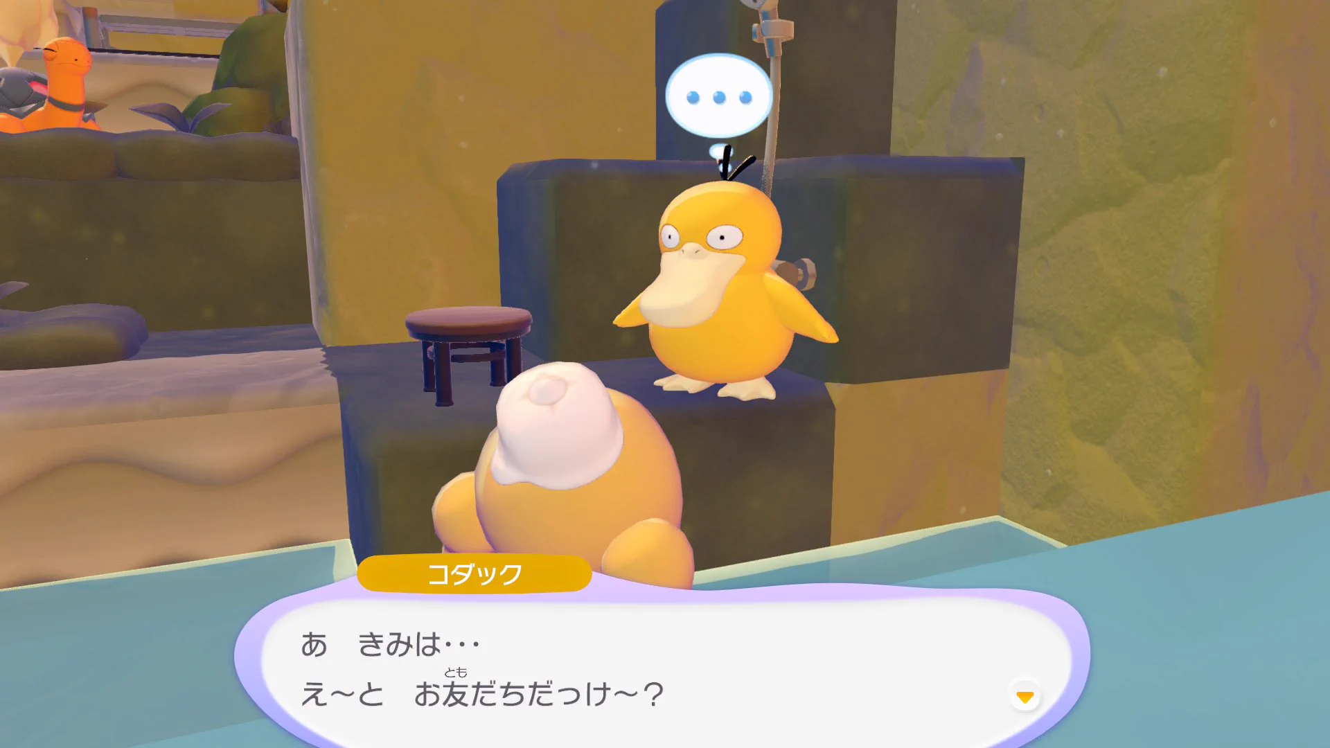 ぐわぴよ on X: 