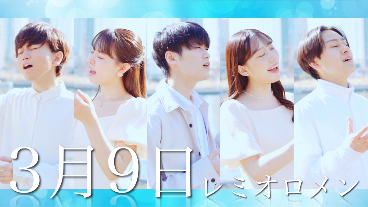 PLUS Unison. tweet media