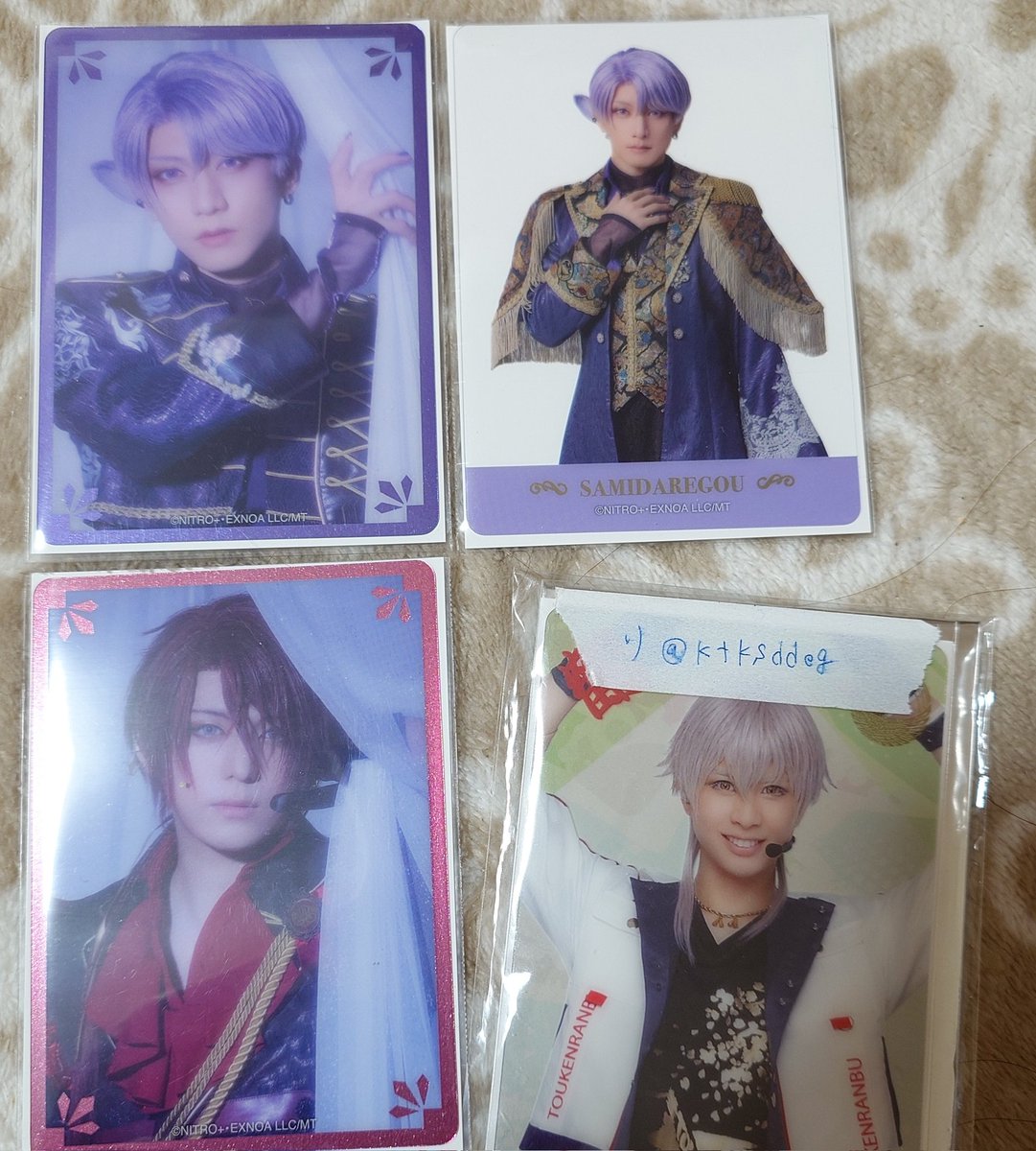 ktksddeg's tweet photo. 【交換】ミュージカル刀剣乱舞 刀ミュ 静かなる夜半の寝ざめ にご茶屋 2.5茶屋  コースター　クリアカード　クリカ

【譲】長義、後家、青江、長谷部、五月雨

【求】コースター戦闘　国広
茶屋クリカ　ライブ長義
公演クリカ長義C
長義は長義同士

都内手渡し、郵送
お気軽にお声がけください https://t.co/culQYfUusD