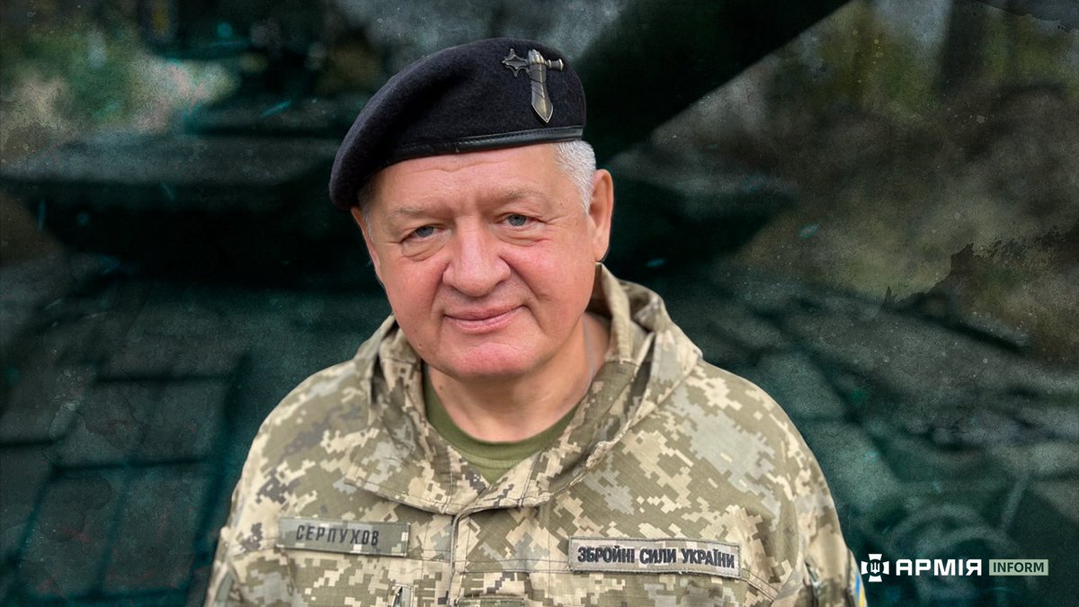 junker_ukr's tweet photo. Начальник Війського Інституту танкових військ бригадний генерал Серпухов перебуває на своїй посаді НЕЗАКОННО

Згідно закону про Вищу освіту, дід мав перестати бути начальником ВІТВ в 2017 році (коли б вийшов 2-ий термін обрання на посаду). Сьогодні вже 2026 рік, є вопросіки :) https://t.co/D7WIWlvcUD