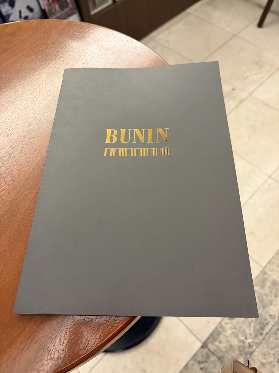 観てきた✨
#ブーニン 
#ブーニン天才ピアニストの沈黙と再生