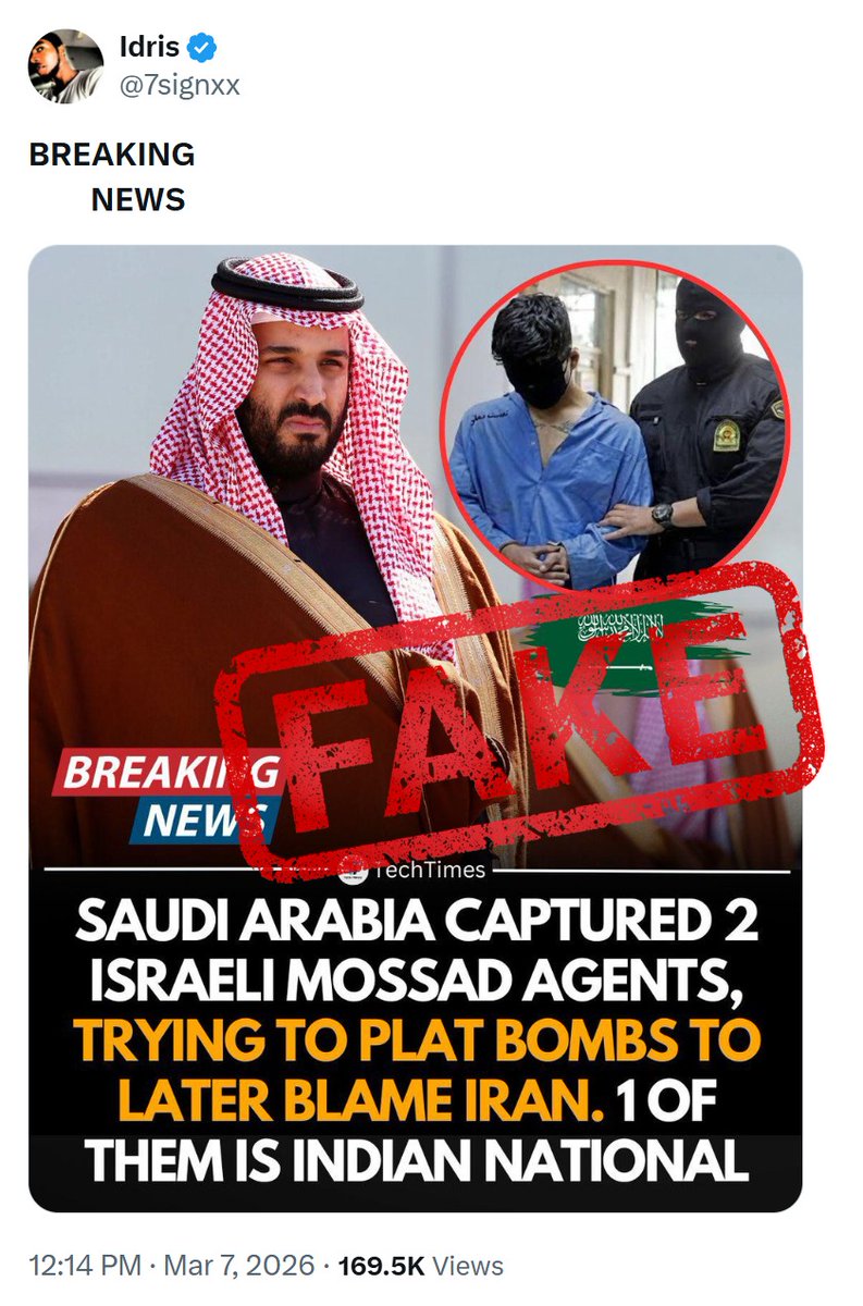 MEA FactCheck tweet media