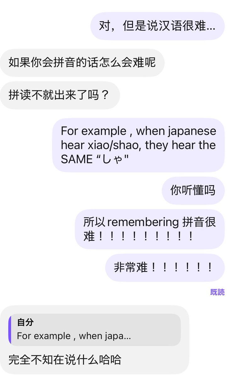 あいもも tweet media