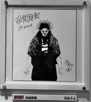HCz0wvabkAAMbGe?format=webp&