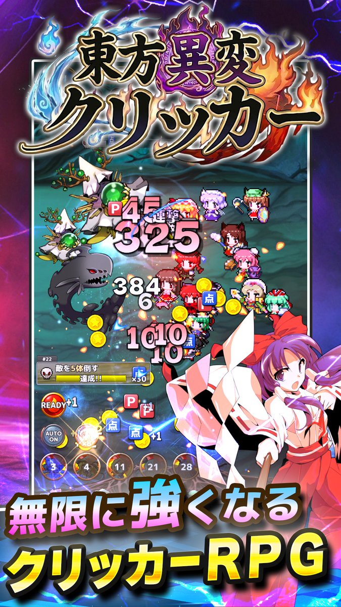 zero＠個人ゲームクリエイター tweet media