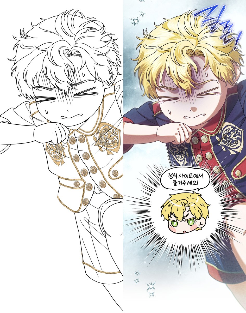 💙리나/Rina tweet media