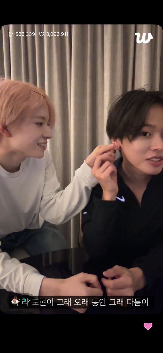 다시는 위버스알람을끄지않겟습니다….