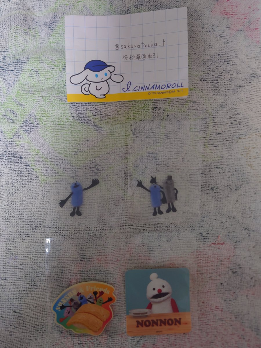 桜桃華@取引 tweet media