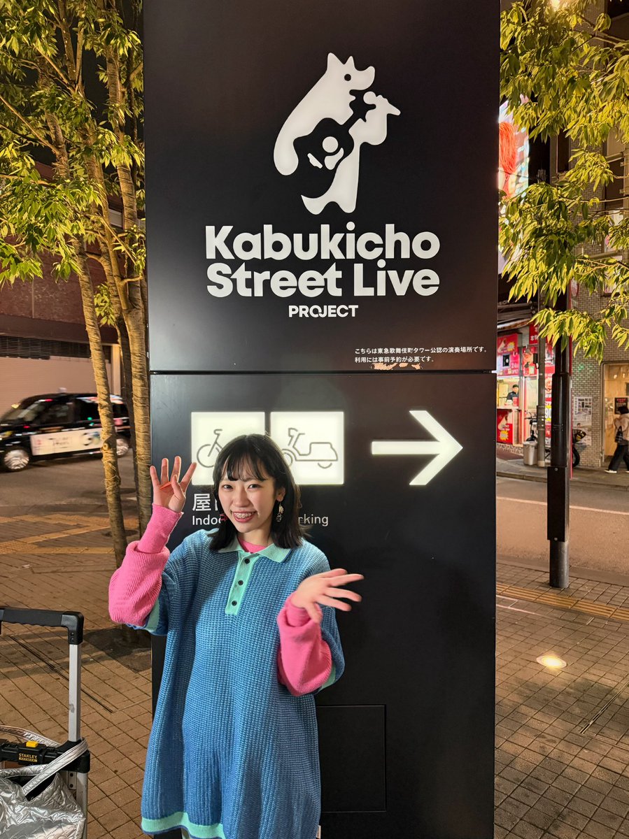 もっちゃん。 (@mocchannel_0409) / Posts / X