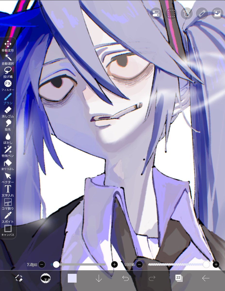 アイビスの画面映えすぎてスクショが止まらない