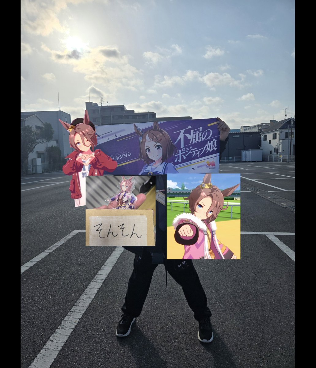 そんそん@尊尊🍩🍓💛 tweet media