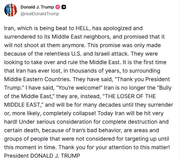 Gabriel Yerushalmi 🇮🇱 tweet media