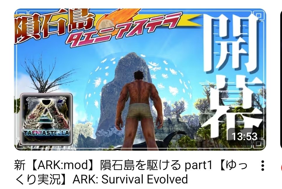 ばむとケオ🦖 tweet media