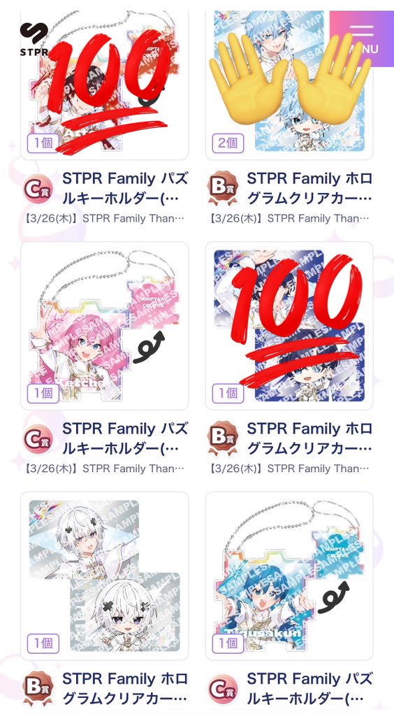@取引き tweet media