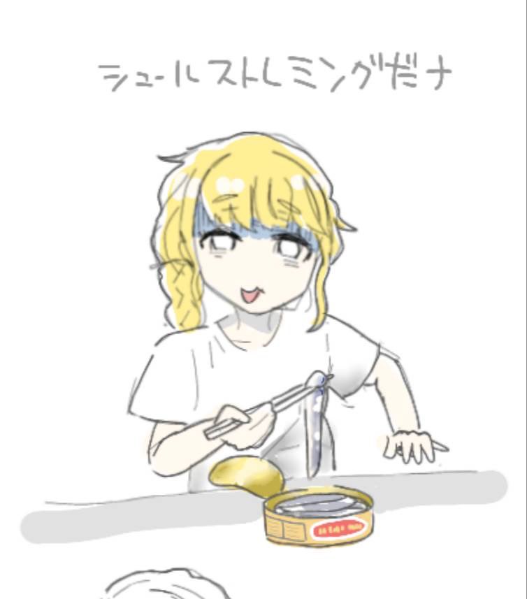 おてまさん tweet media