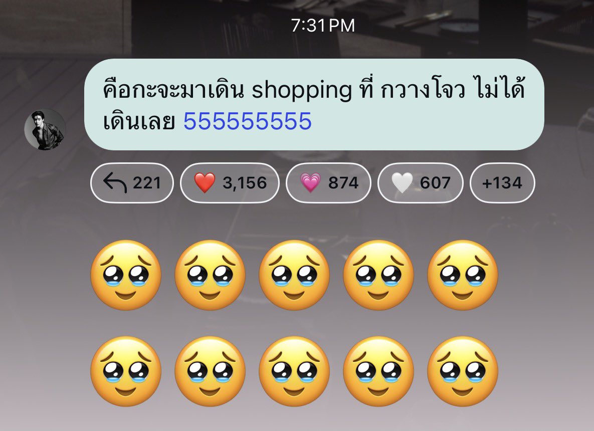 0213lovs's tweet photo. คนเยอะจัง ดาราจะเดินเล่นยังไม่ได้เลย เอาเหอะ 555252555555555552 https://t.co/144tOUzoqI