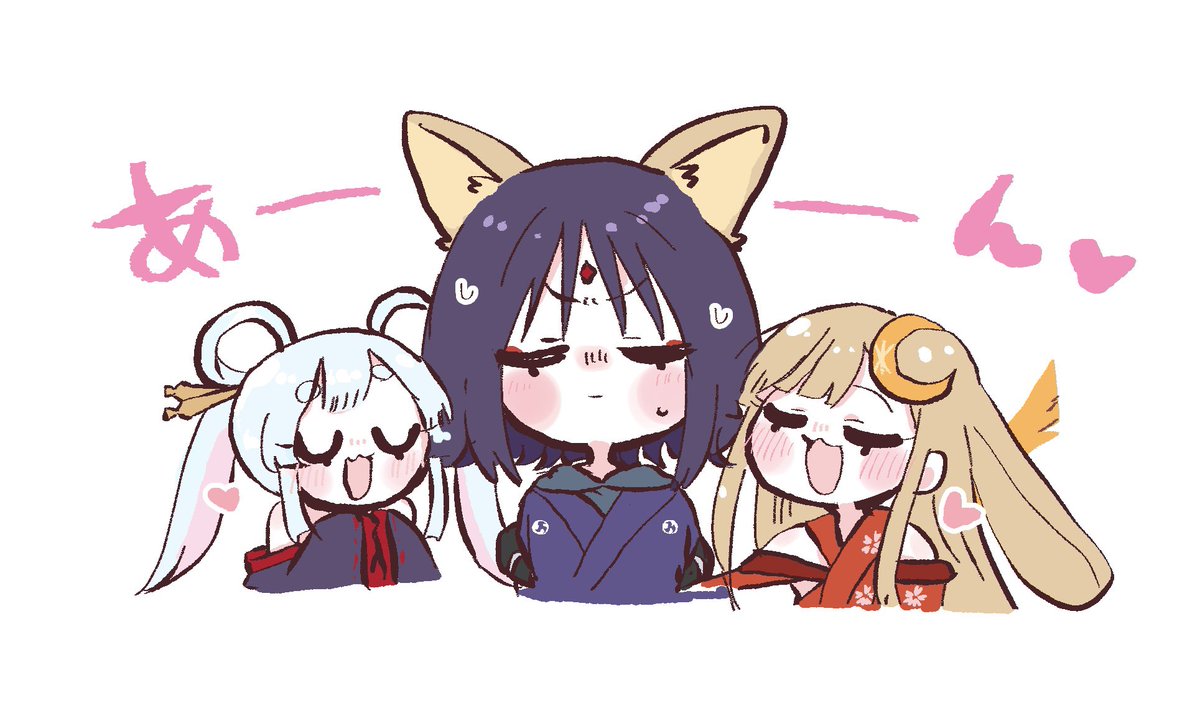 「おまけ」|おけけのイラスト