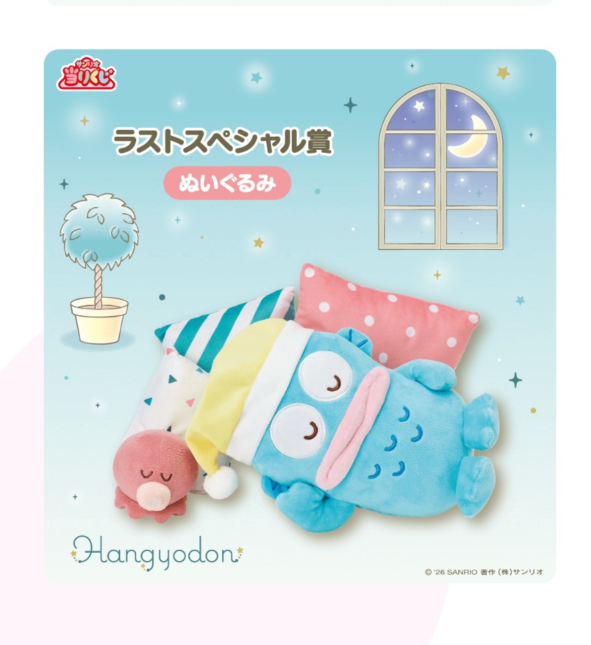 とぉだ@固定ツイ必読 tweet media