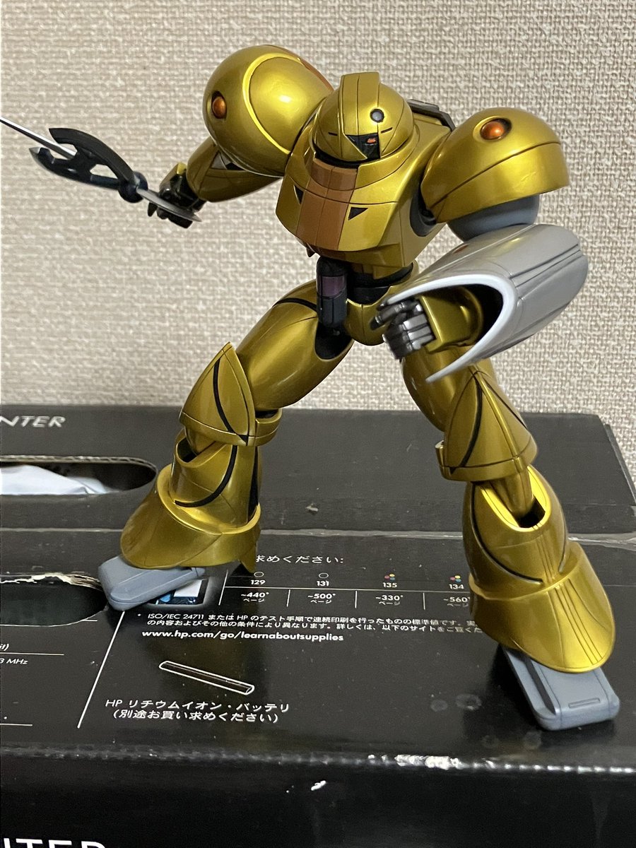 爪塚ヒロユキ tweet media