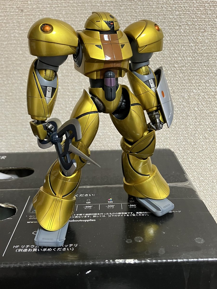 爪塚ヒロユキ tweet media