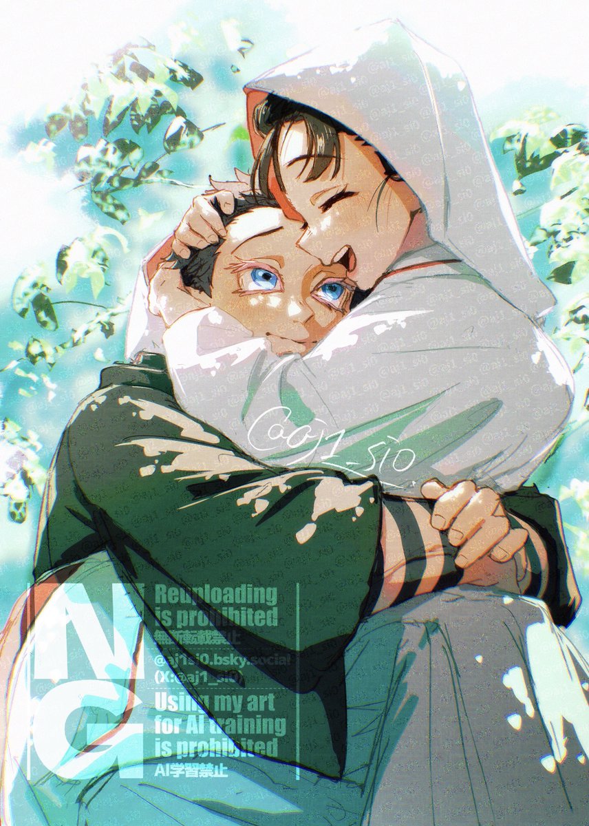 愛してる！！/狛恋